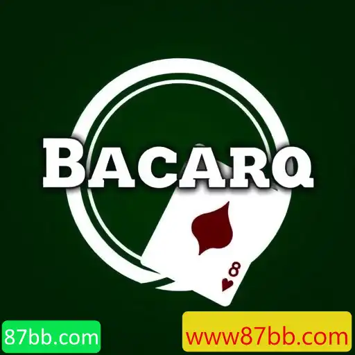 Bacará