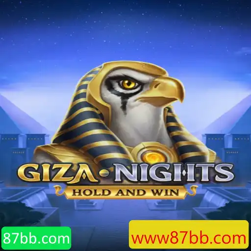 Descubra o Universo de GizaNights
